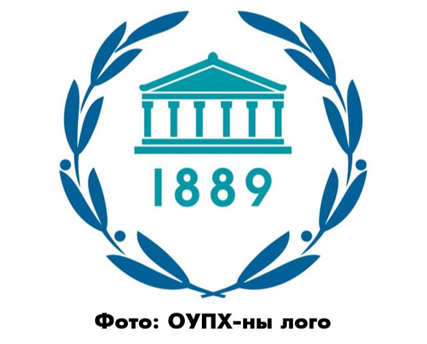 Зургадугаар сарын 30: Өнөөдөр олон улсын парламентын өдөр